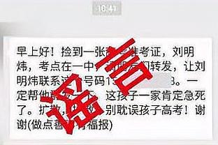 新利18官网登陆网址截图1